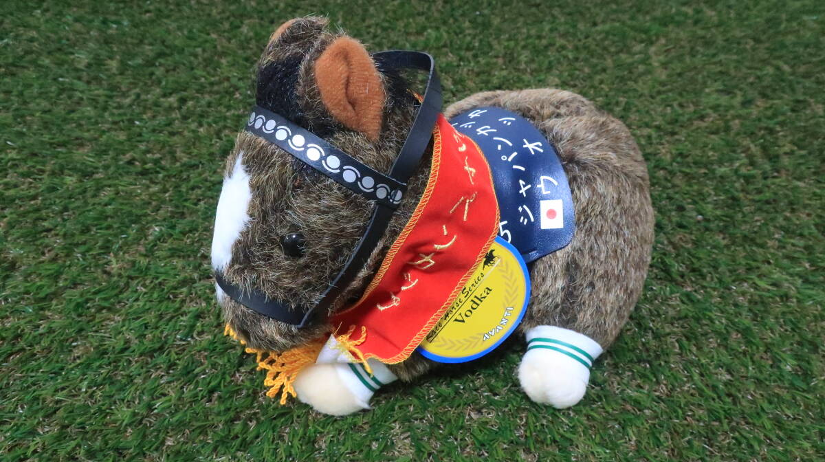 Yahoo!オークション -「ウオッカ ぬいぐるみ」(競馬) の落札相場 Yahoo!オークション -「ウオッカ ぬいぐるみ」(競馬) の落札相場