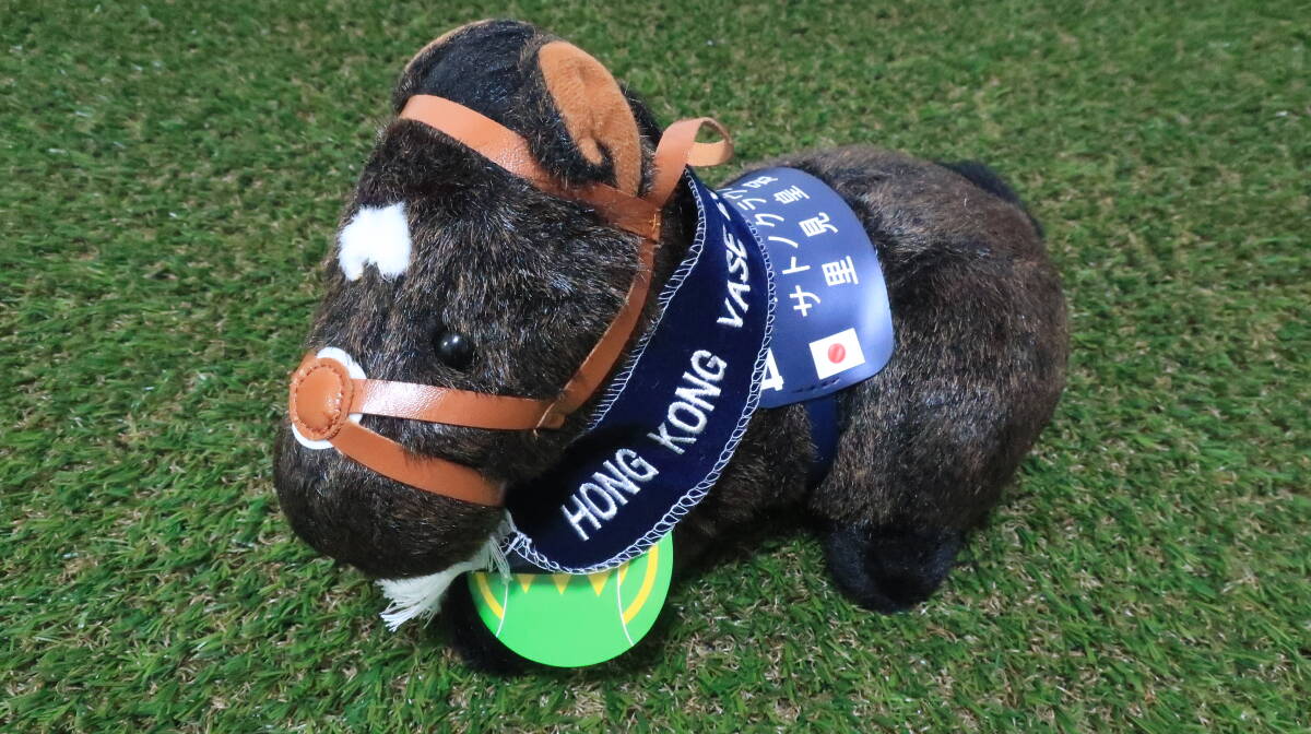 Yahoo!オークション -「crown」(ぬいぐるみ) (競馬)の落札相場 Yahoo!オークション -「crown」(ぬいぐるみ) (競馬)の落札相場