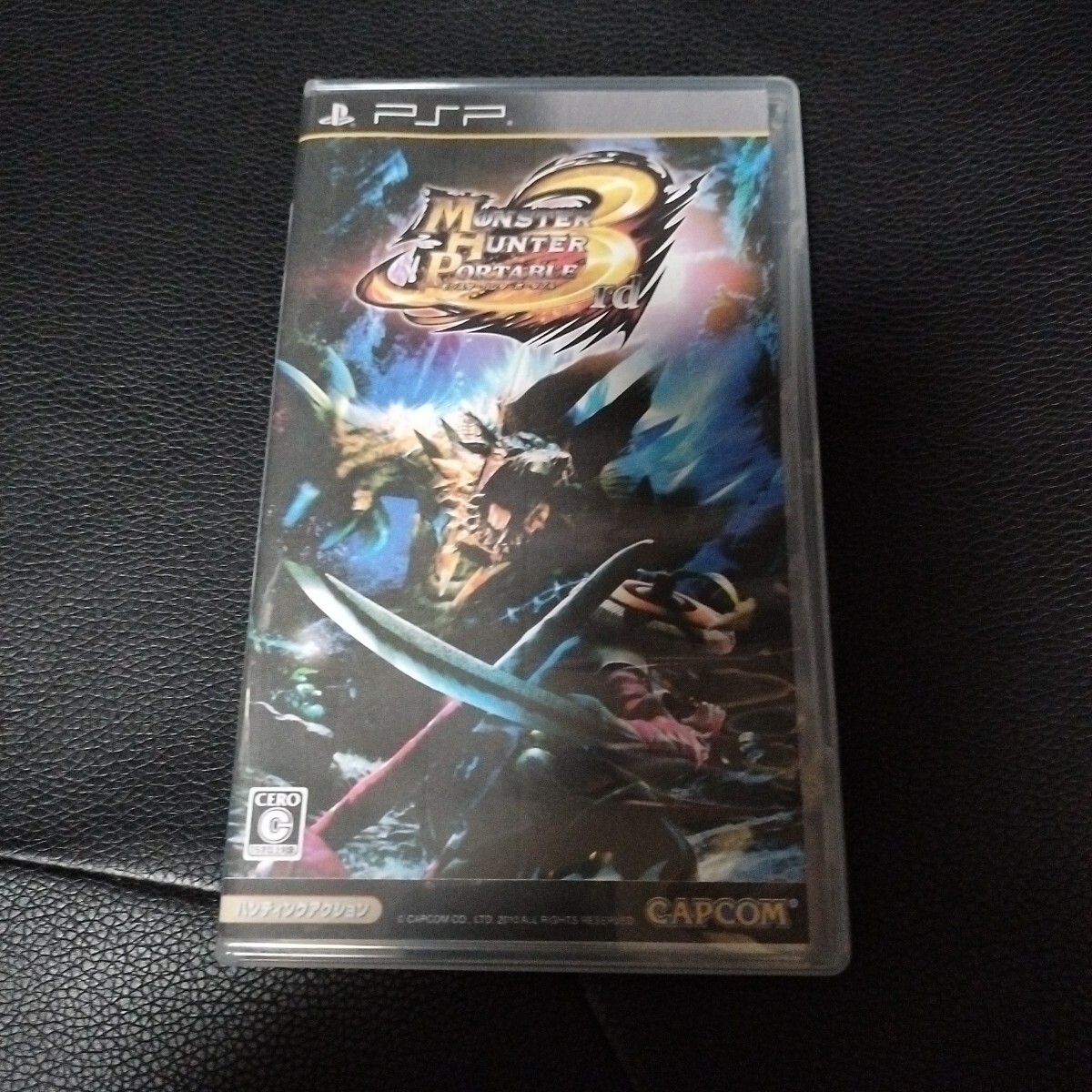 新品未開封】モンスターハンターポータブル 3rd PSP - メルカリ
