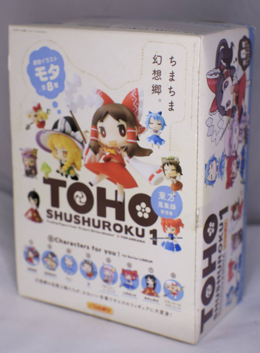 Yahoo!オークション -「東方蒐集録」(東方Project) (ゲーム Yahoo!オークション -「東方蒐集録」(東方Project) (ゲーム