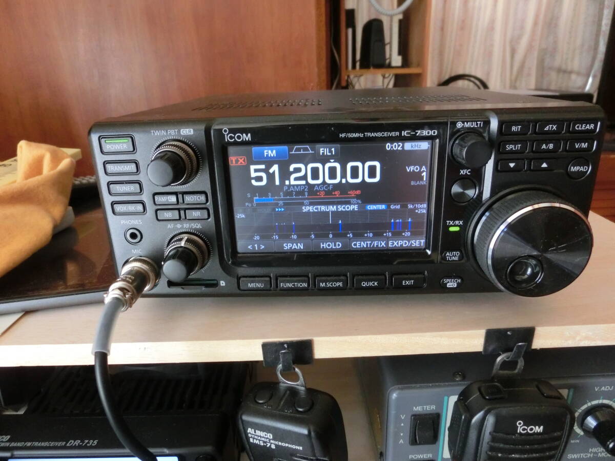 Yahoo!オークション -「ic-7300 中古」の落札相場・落札価格 Yahoo!オークション -「ic-7300 中古」の落札相場・落札価格