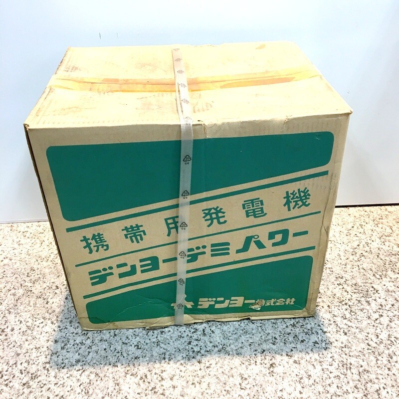 2025年最新】Yahoo!オークション -発電機 デンヨー(スポーツ 2025年最新】Yahoo!オークション -発電機 デンヨー(スポーツ
