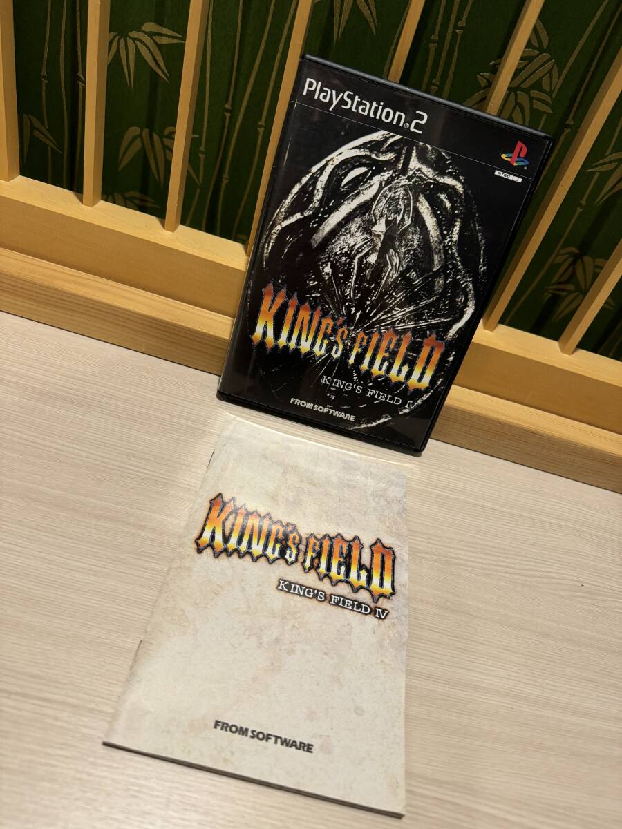 Yahoo!オークション -「ps2 キングスフィールド」の落札相場 Yahoo!オークション -「ps2 キングスフィールド」の落札相場