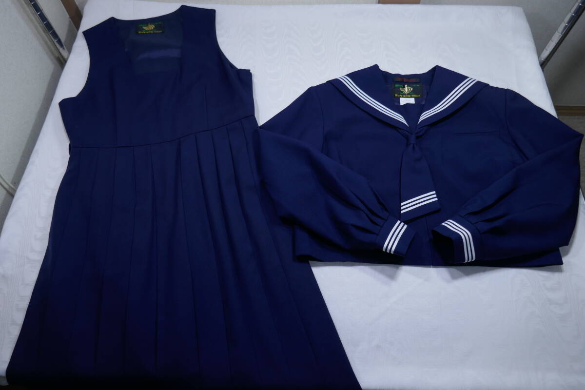 Yahoo!オークション -「ニッケ セーラー服」の落札相場・落札価格 Yahoo!オークション -「ニッケ セーラー服」の落札相場・落札価格