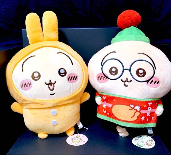 新品未使用【624】 ちいかわ うさぎ ぬいぐるみ 2点 クリスマスBIGぬいぐるみ パジャマBIGぬいぐるみ