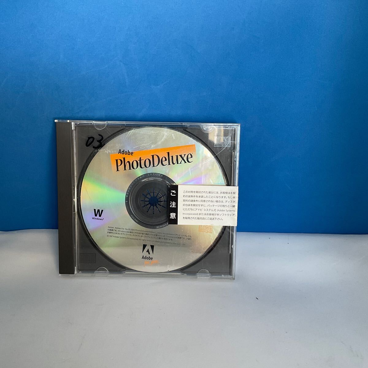 2025年最新】Yahoo!オークション -adobe photodeluxeの中古品 2025年最新】Yahoo!オークション -adobe photodeluxeの中古品