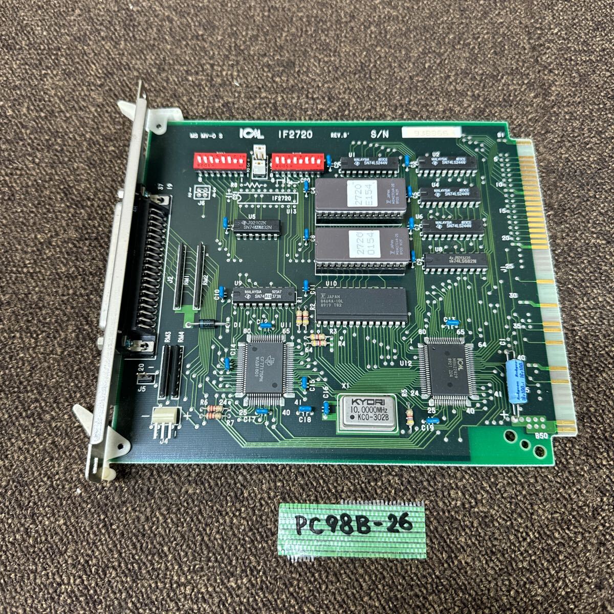 image-icb-88seg-01.jpg?v=