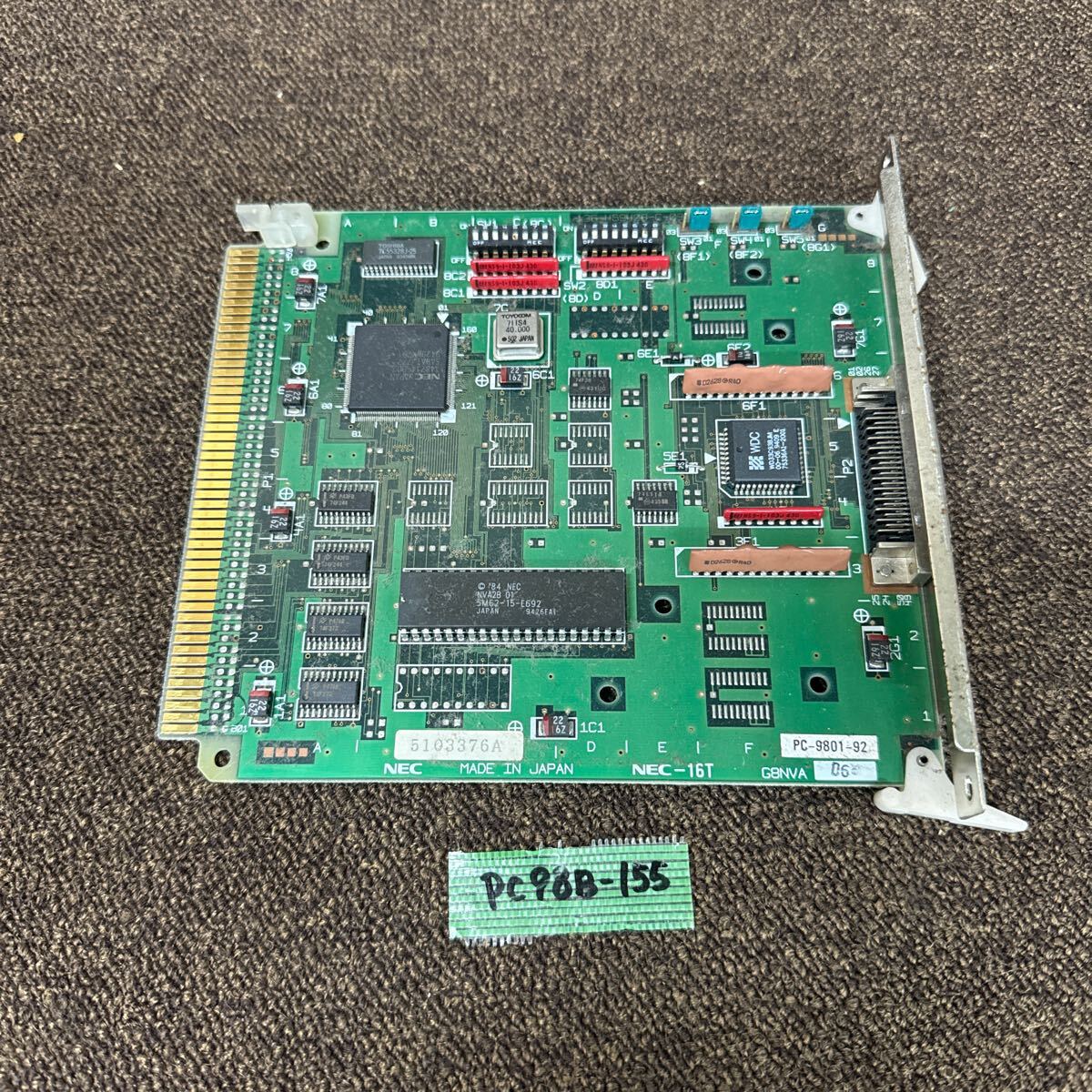 Yahoo!オークション -「pc-9801-92」(コンピュータ) の落札相場