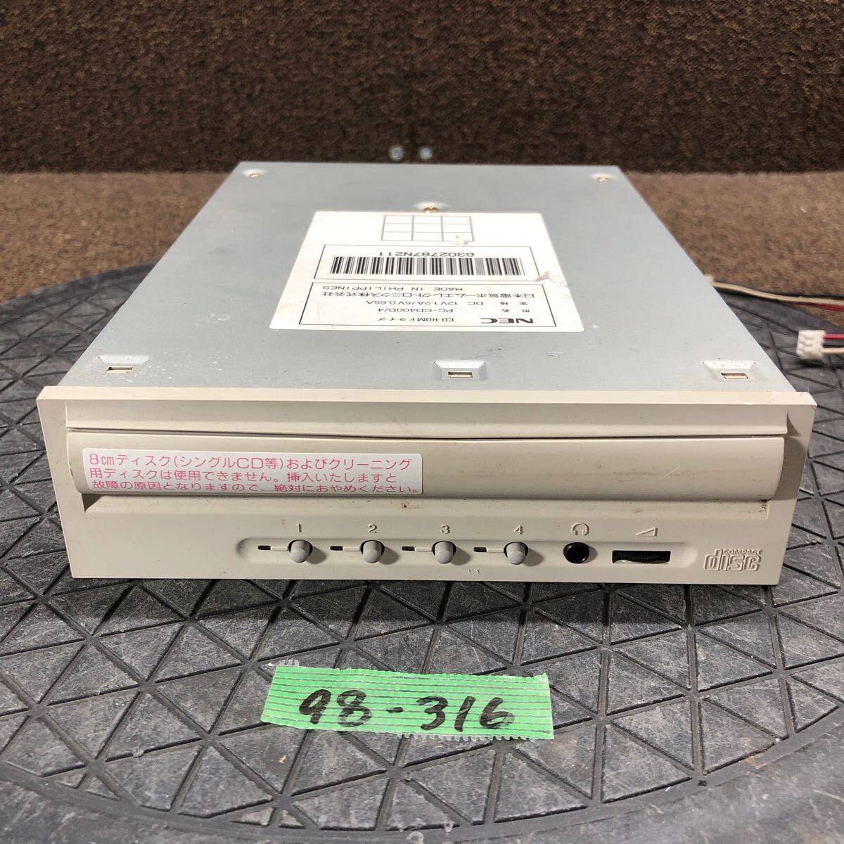 Yahoo!オークション -「pc-98 cdドライブ」の落札相場・落札価格 Yahoo!オークション -「pc-98 cdドライブ」の落札相場・落札価格