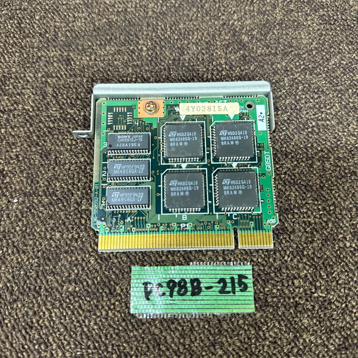 Yahoo!オークション -「pc-9821 ap3」(PC-98) (パソコン)の落札 Yahoo!オークション -「pc-9821 ap3」(PC-98) (パソコン)の落札