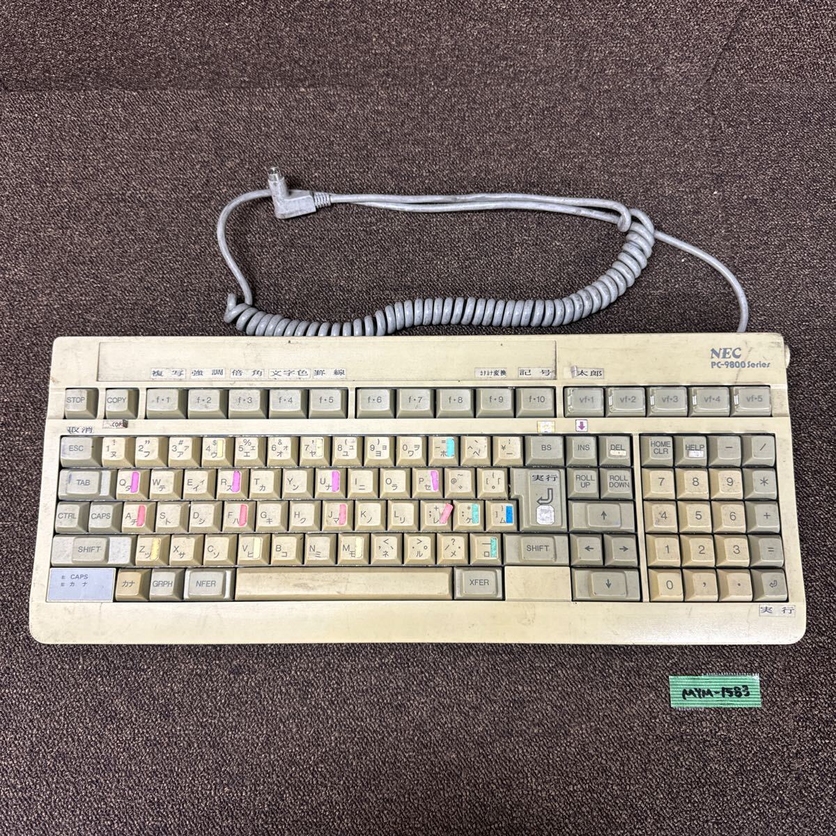 Yahoo!オークション -「pc-9800 キーボード」の落札相場・落札価格 Yahoo!オークション -「pc-9800 キーボード」の落札相場・落札価格