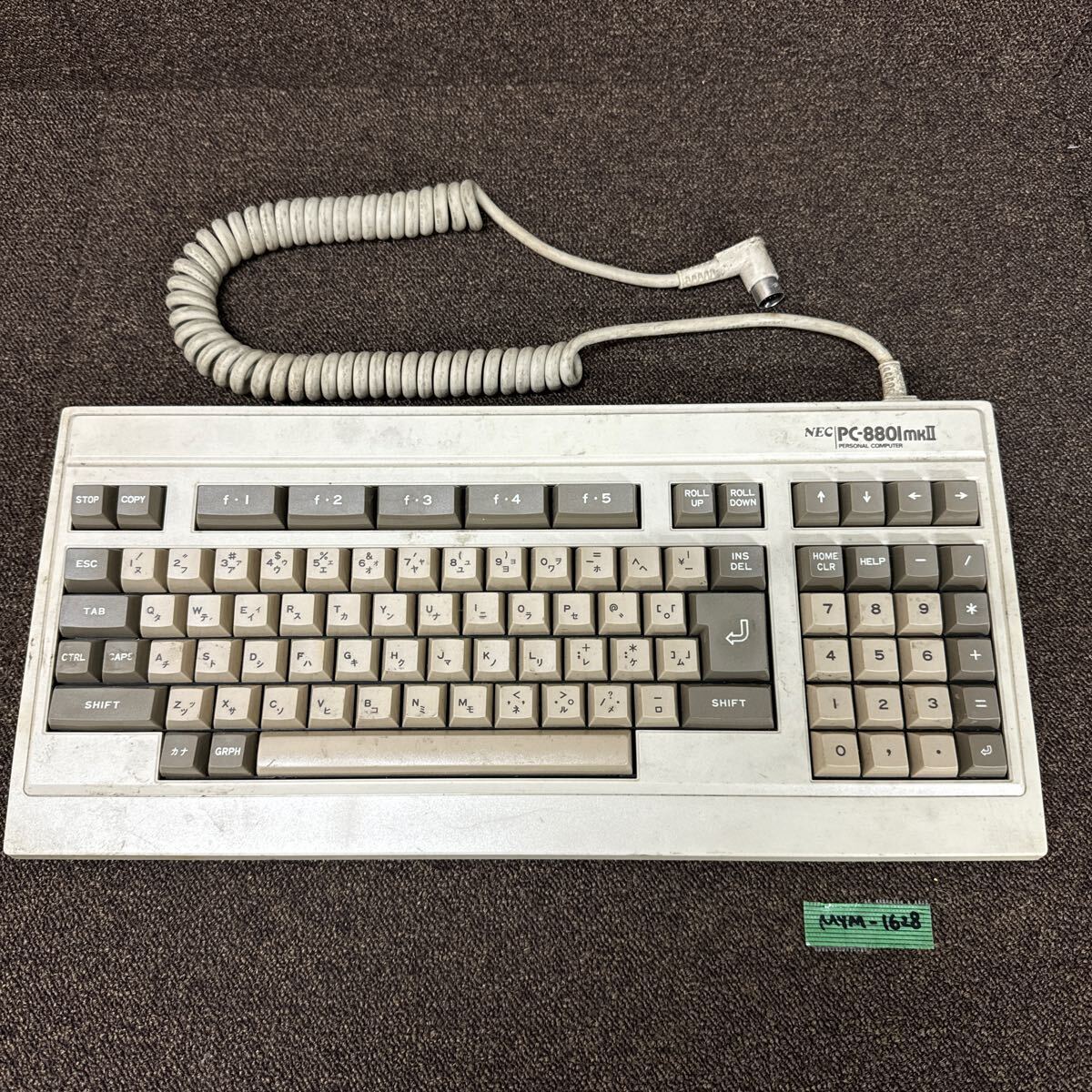 Yahoo!オークション -「pc88 ジャンク」の落札相場・落札価格 Yahoo!オークション -「pc88 ジャンク」の落札相場・落札価格