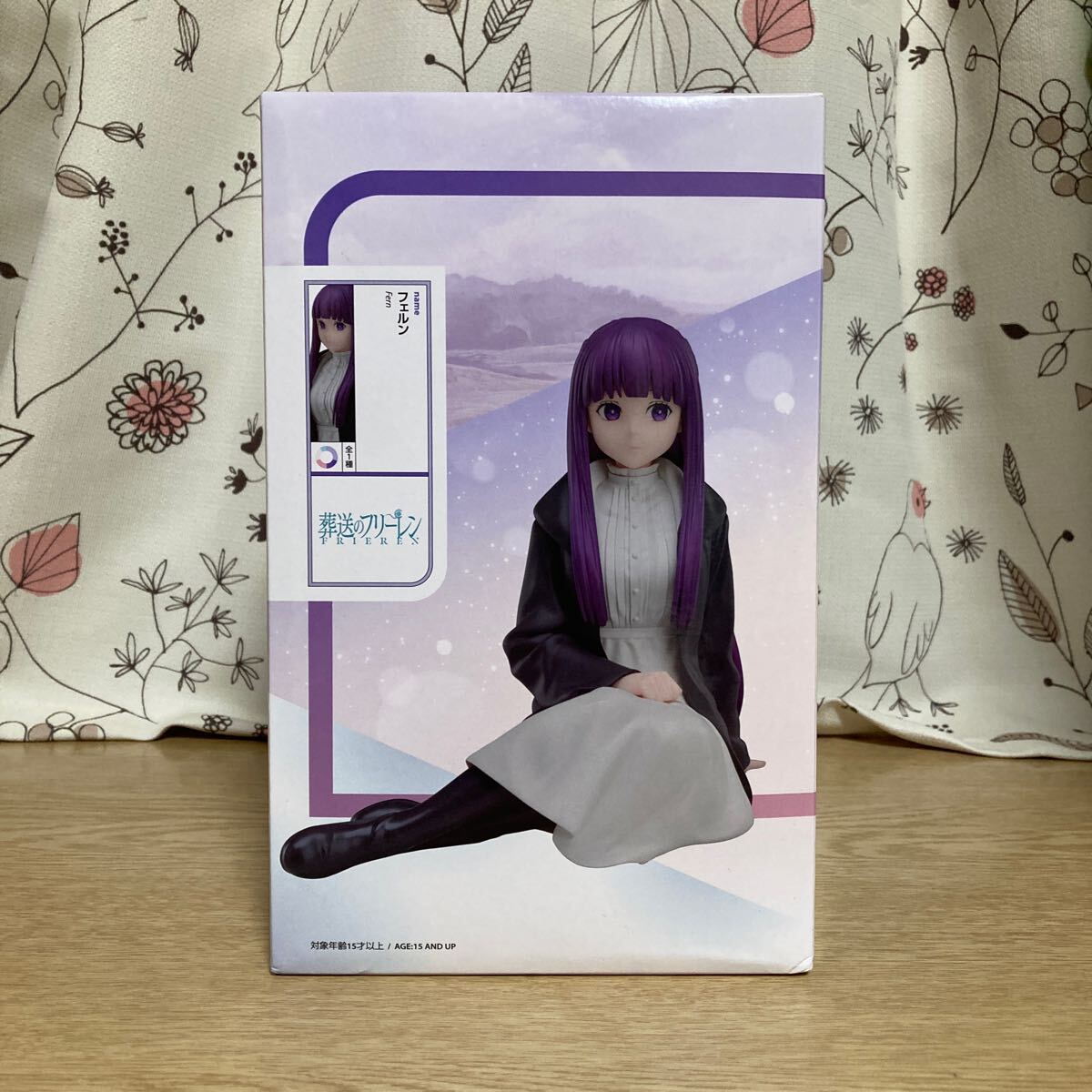 2025年最新】Yahoo!オークション -フリーレン 1/7の中古品 2025年最新】Yahoo!オークション -フリーレン 1/7の中古品