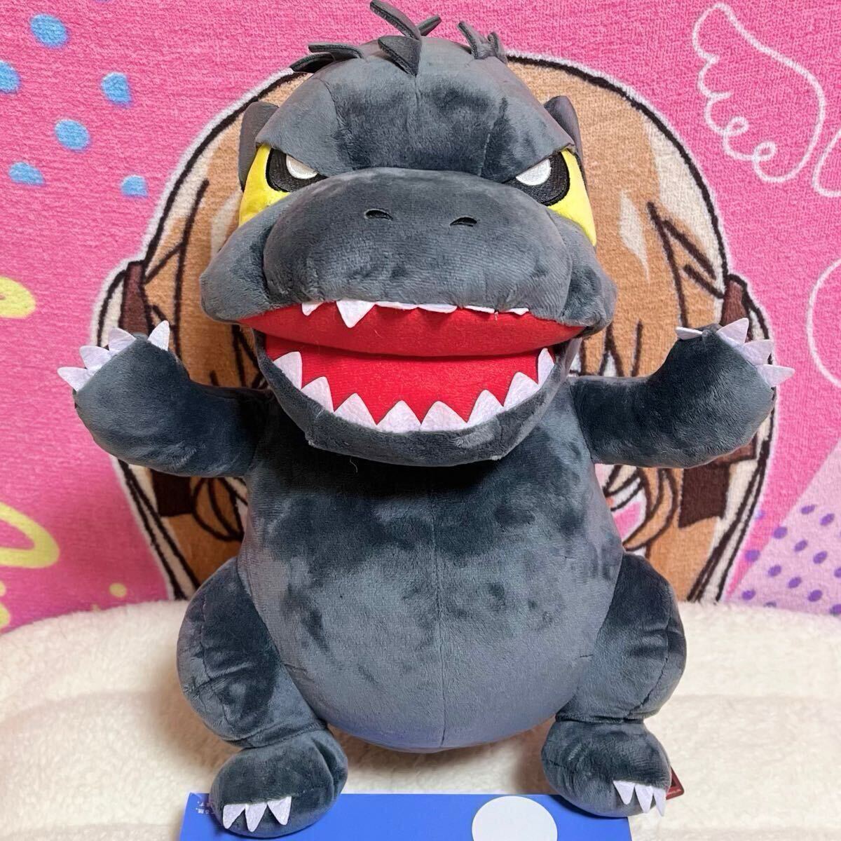 Yahoo!オークション -「godzilla ゴジラ」(ぬいぐるみ) の落札 Yahoo!オークション -「godzilla ゴジラ」(ぬいぐるみ) の落札