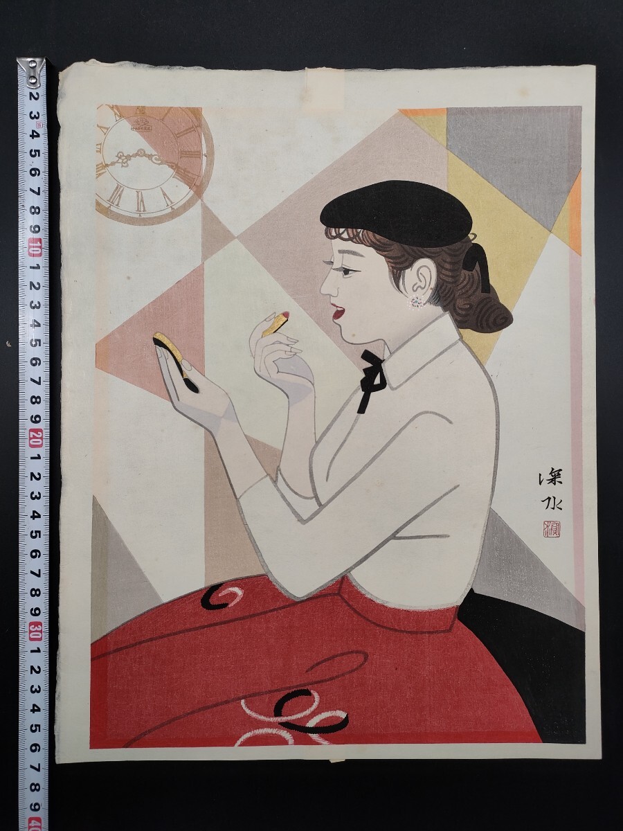 Yahoo!オークション -「木版画 川瀬巴水」の落札相場・落札価格 Yahoo!オークション -「木版画 川瀬巴水」の落札相場・落札価格