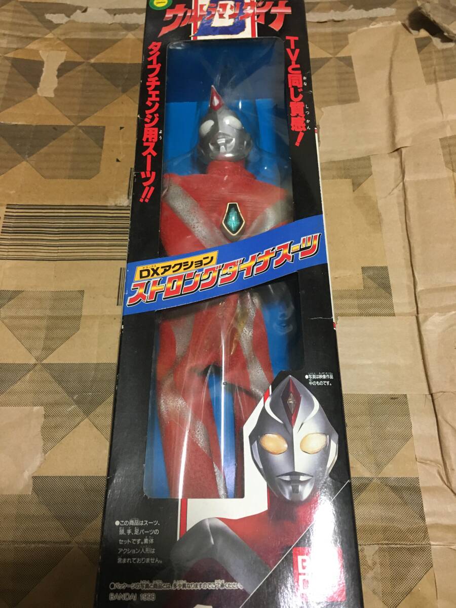 2025年最新】Yahoo!オークション -dxアクションウルトラマン 2025年最新】Yahoo!オークション -dxアクションウルトラマン