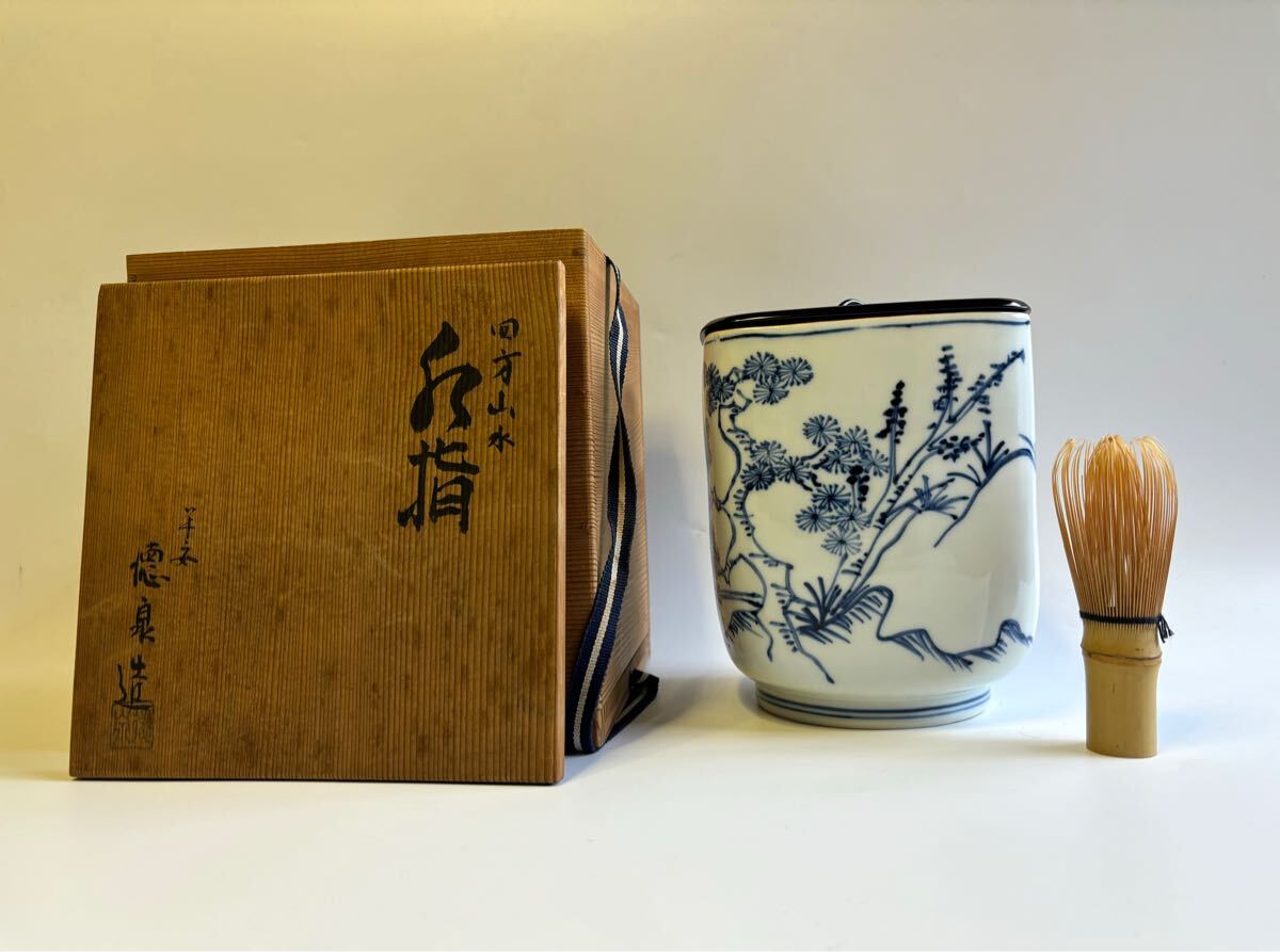 Yahoo!オークション -「茶道具 水指 徳泉」の落札相場・落札価格 Yahoo!オークション -「茶道具 水指 徳泉」の落札相場・落札価格