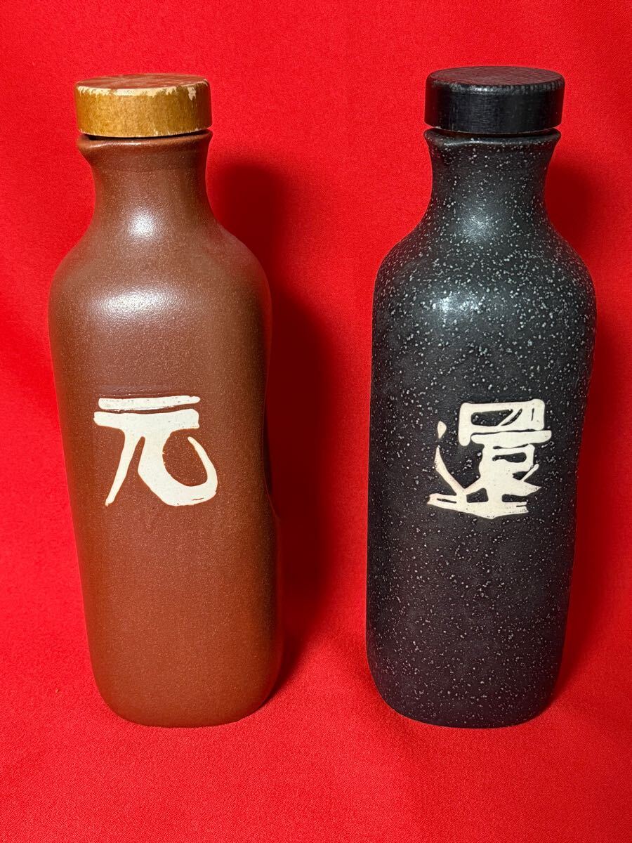 2025年最新】Yahoo!オークション -還元くんの中古品・新品・未 2025年最新】Yahoo!オークション -還元くんの中古品・新品・未