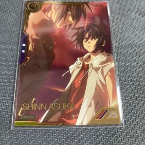 ★即決★ 機動戦士ガンダム アーセナルベース リンクステージレア シン・アスカ LXR04-012 LX4弾 SEED DESTINY