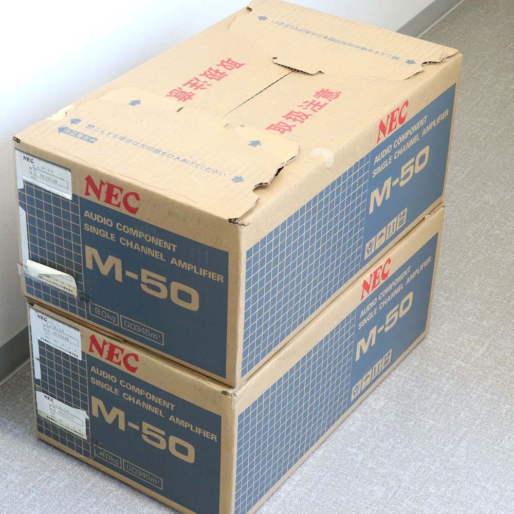 Yahoo!オークション -「nec m-50」の落札相場・落札価格 Yahoo!オークション -「nec m-50」の落札相場・落札価格