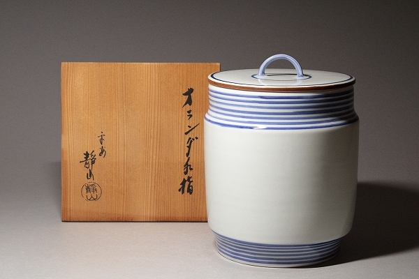 Yahoo!オークション -「静山」(水指) (茶道具)の落札相場・落札価格 Yahoo!オークション -「静山」(水指) (茶道具)の落札相場・落札価格