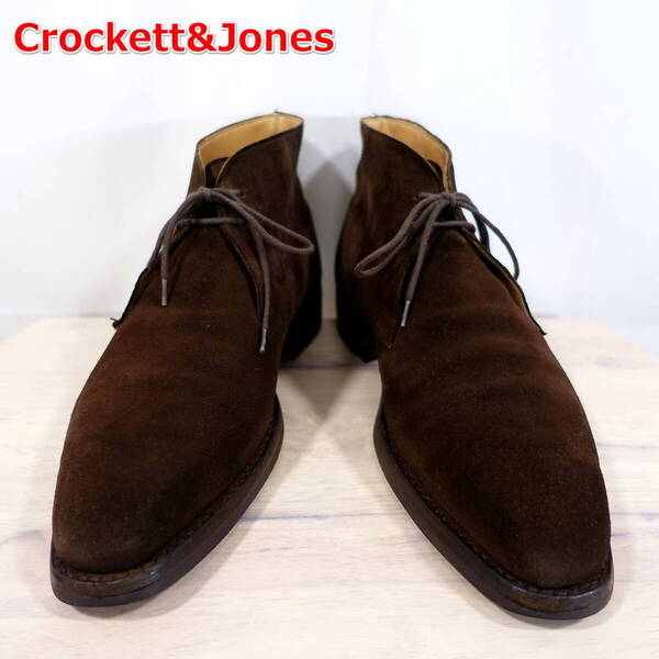 【定番】クロケットアンドジョーンズ スエード チャッカブーツ TETBURY Crockett&Jones UK6(JP24.5~25.0相当) こげ茶