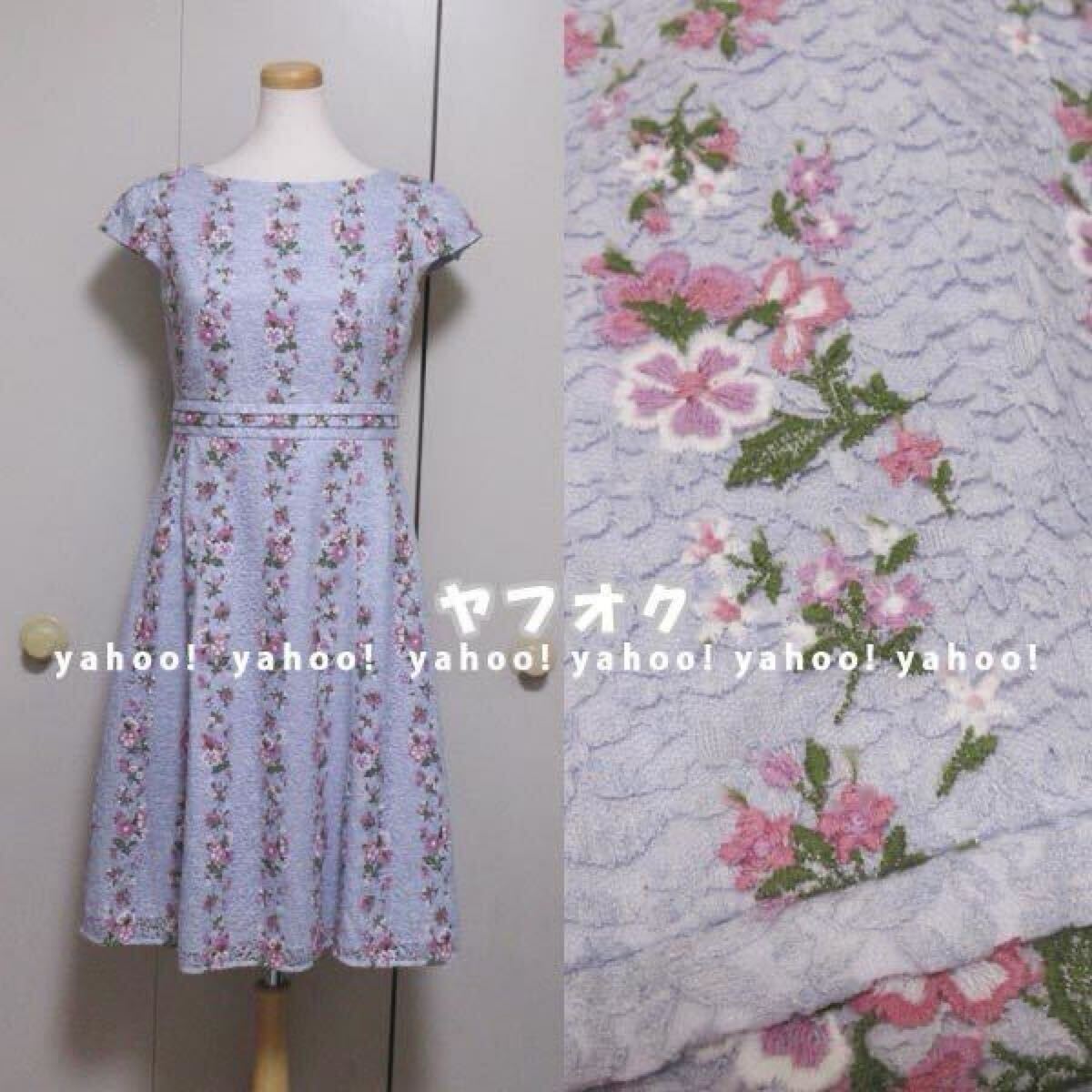 Yahoo!オークション -「TOCCA ワンピース 新品」(ブランド別) の Yahoo!オークション -「TOCCA ワンピース 新品」(ブランド別) の