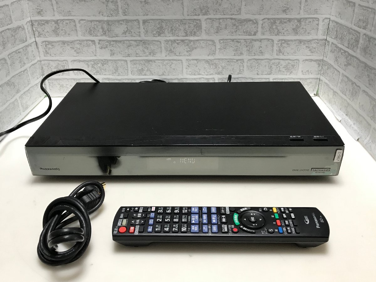 Yahoo!オークション -「dmr-ux7050」の落札相場・落札価格