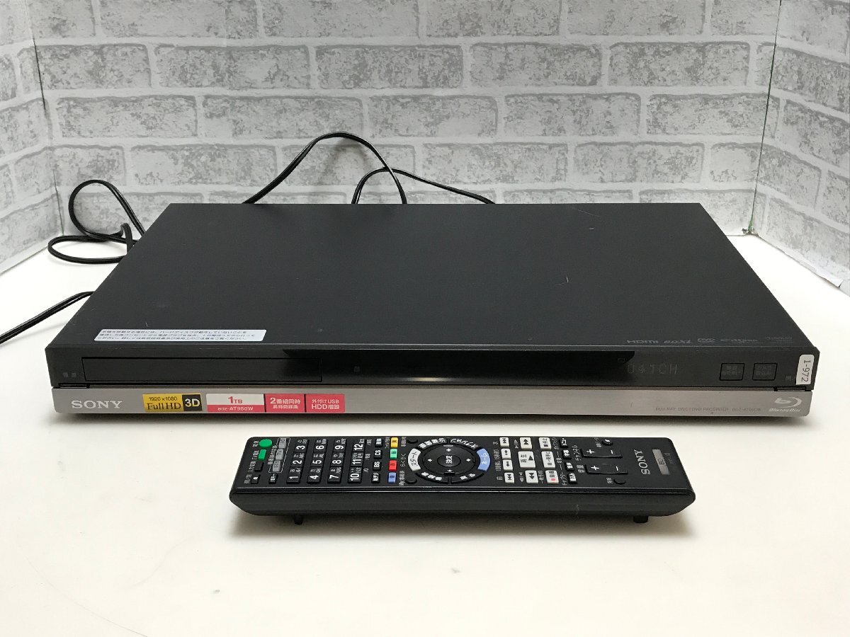 Yahoo!オークション -「sony bdz-at950w」の落札相場・落札価格 Yahoo!オークション -「sony bdz-at950w」の落札相場・落札価格