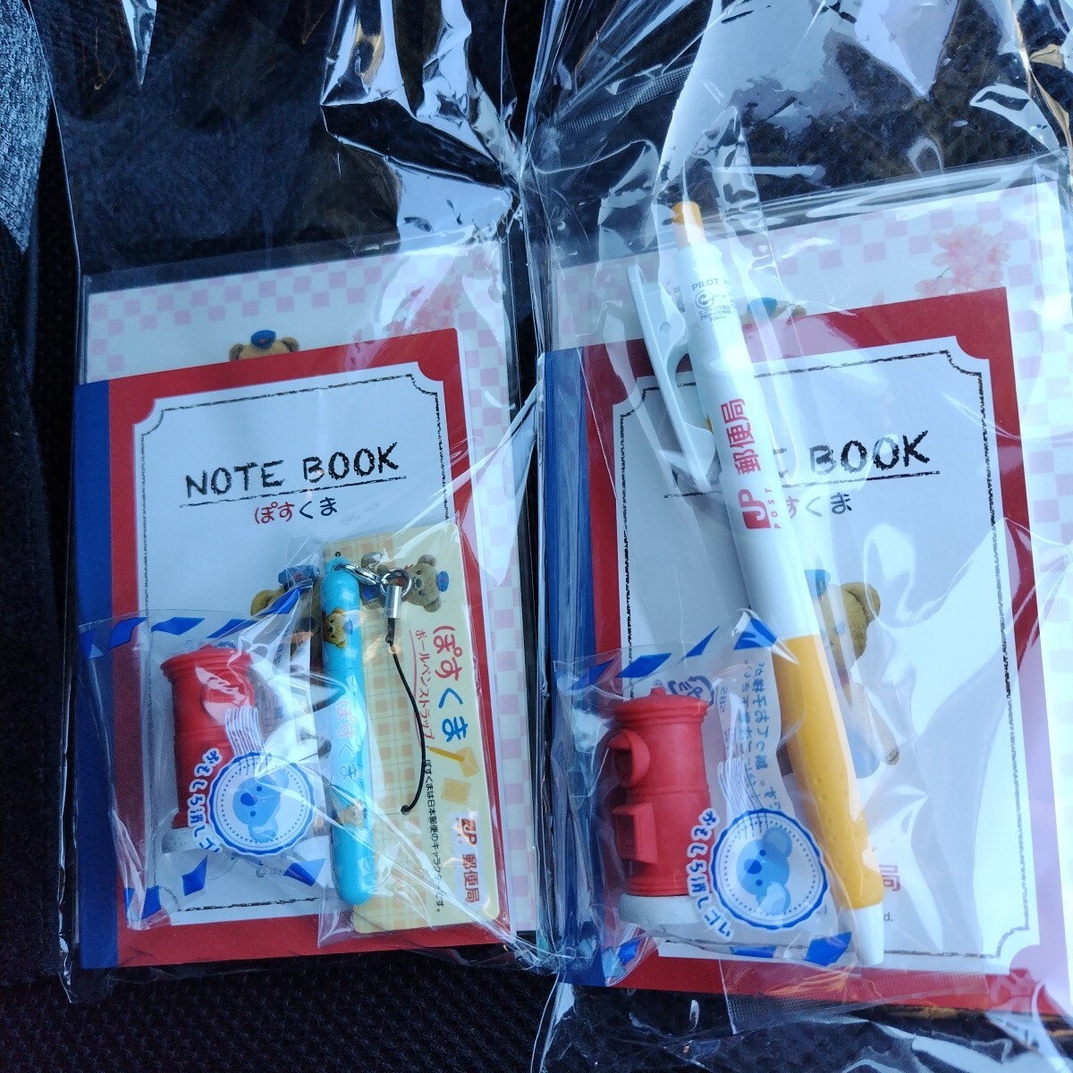 10本セット ぽすくま ボールペン