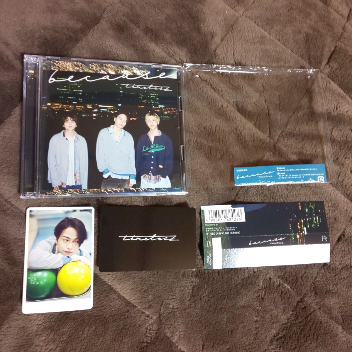 2025年最新】Yahoo!オークション -sexy zone cd 菊池風磨の中古 2025年最新】Yahoo!オークション -sexy zone cd 菊池風磨の中古