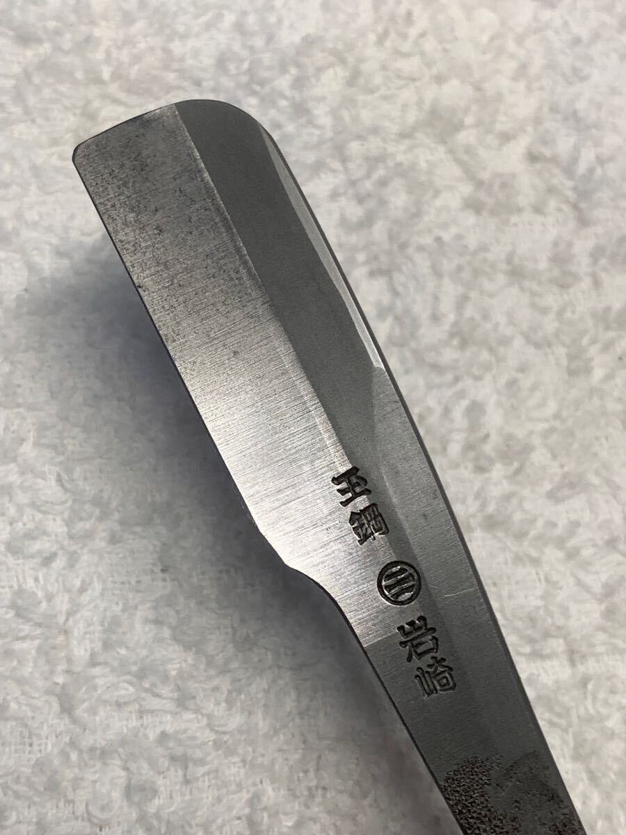 岩崎作玉鋼日本剃刀越後宗則型