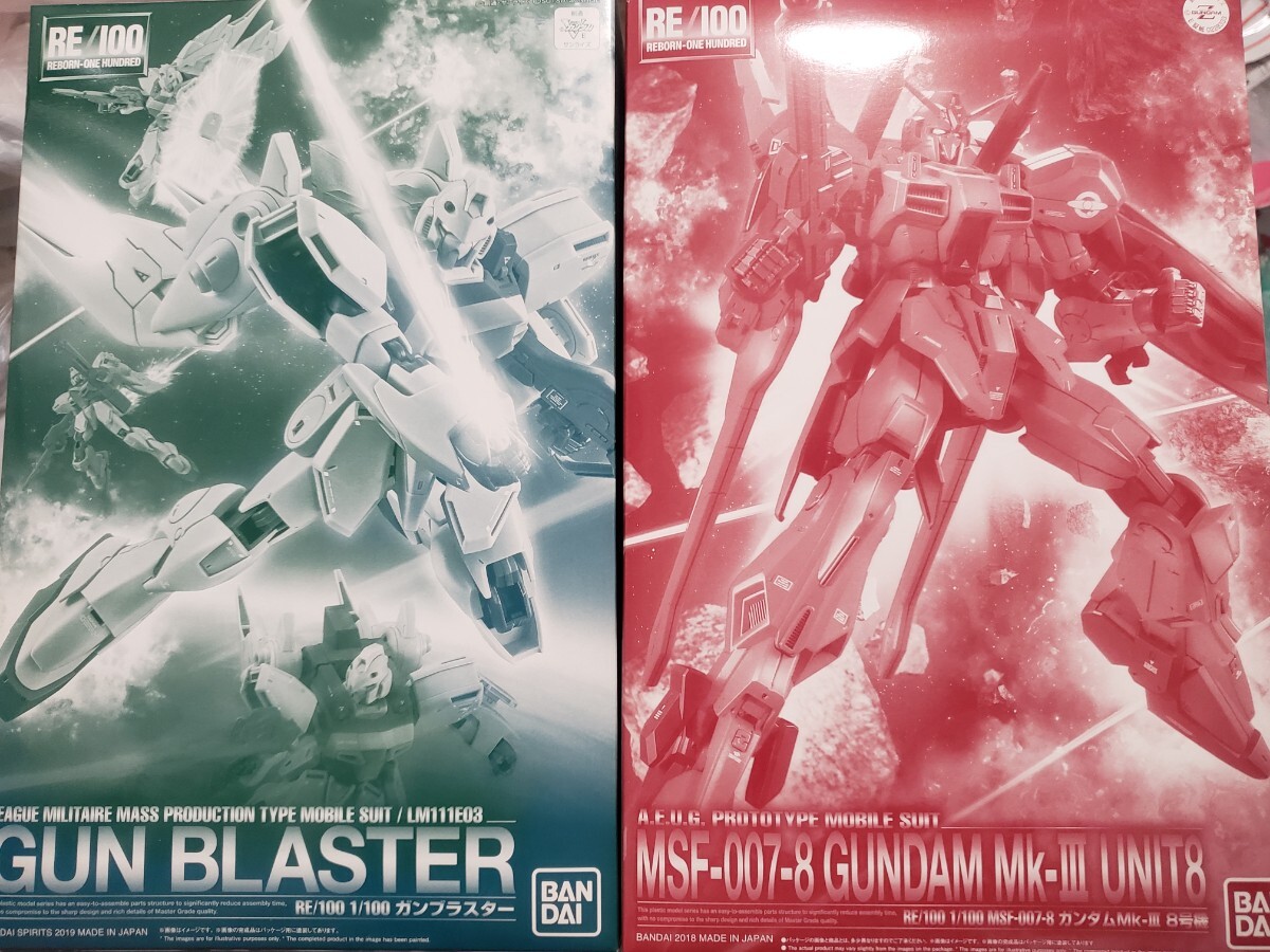 Yahoo!オークション -「re ガンダムmk-iii」の落札相場・落札価格
