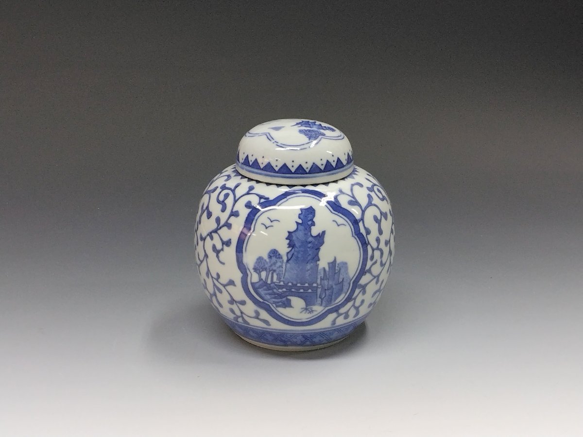 工芸青花 18号 | 本 | 工芸青花 kogei-seika