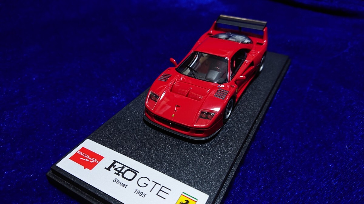 Yahoo!オークション -「1/43 f40」の落札相場・落札価格 Yahoo!オークション -「1/43 f40」の落札相場・落札価格