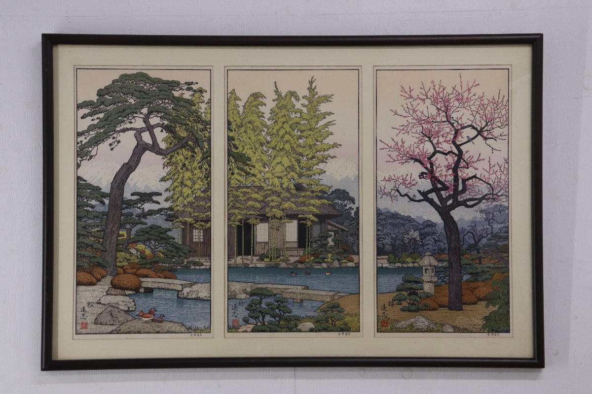 Yahoo!オークション -「吉田遠志 版画」の落札相場・落札価格 Yahoo!オークション -「吉田遠志 版画」の落札相場・落札価格