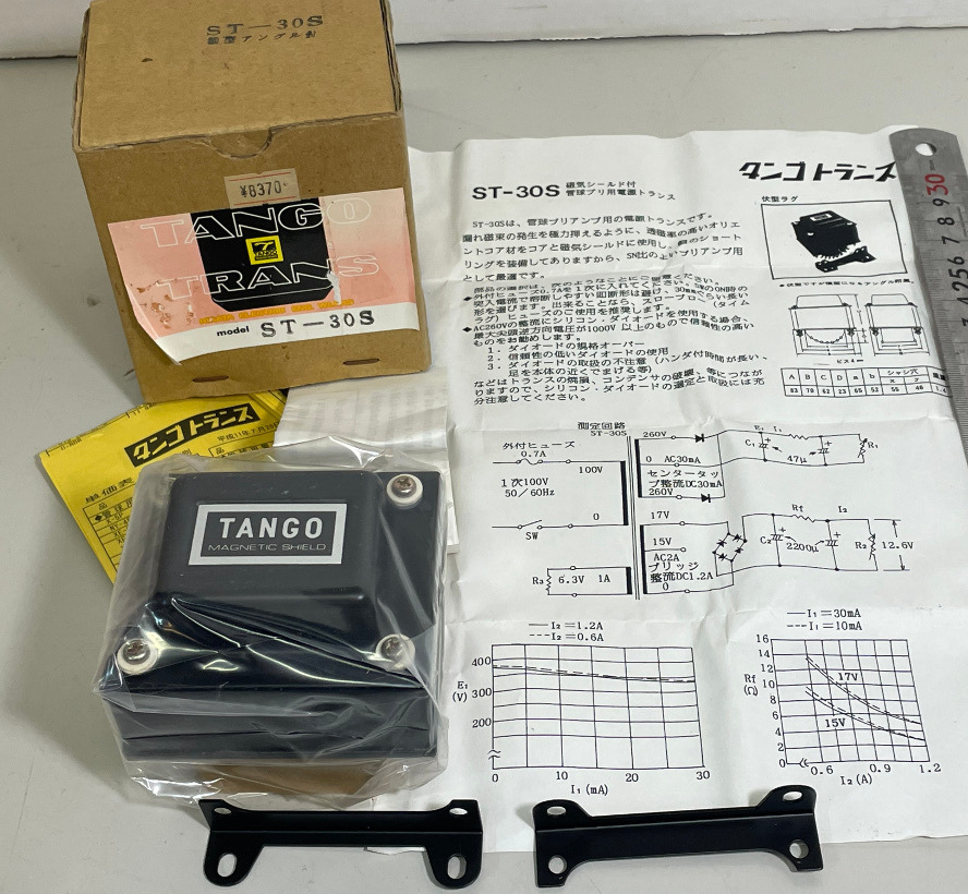 Yahoo!オークション -「st30s」(オーディオ機器) の落札相場 Yahoo!オークション -「st30s」(オーディオ機器) の落札相場