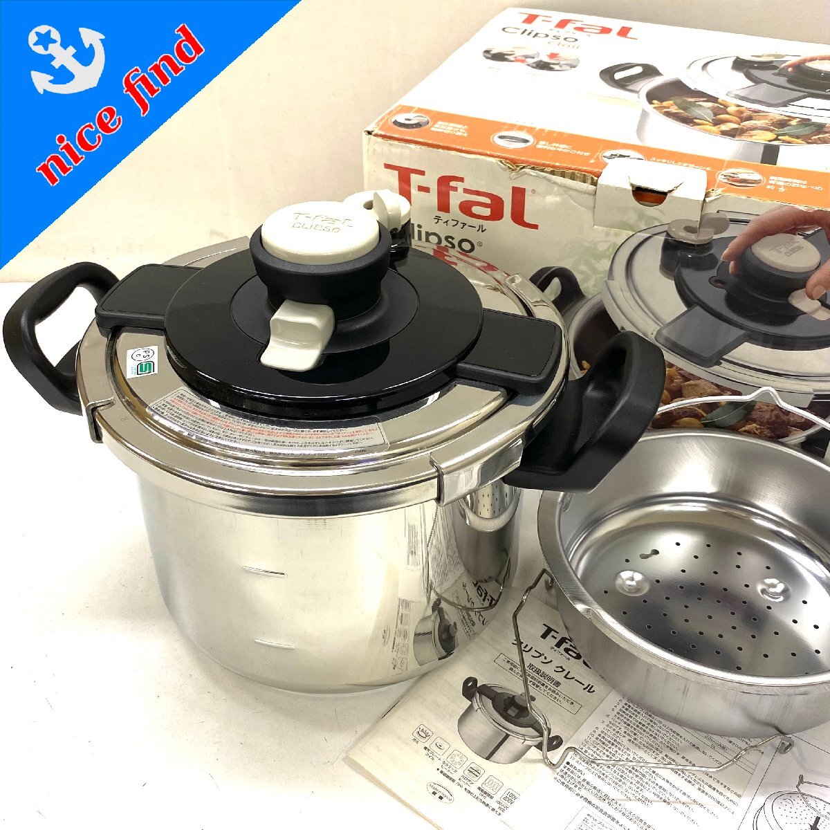 T-fal☆ティファール圧力鍋 クリプソ クレール プラス ３Ｌ