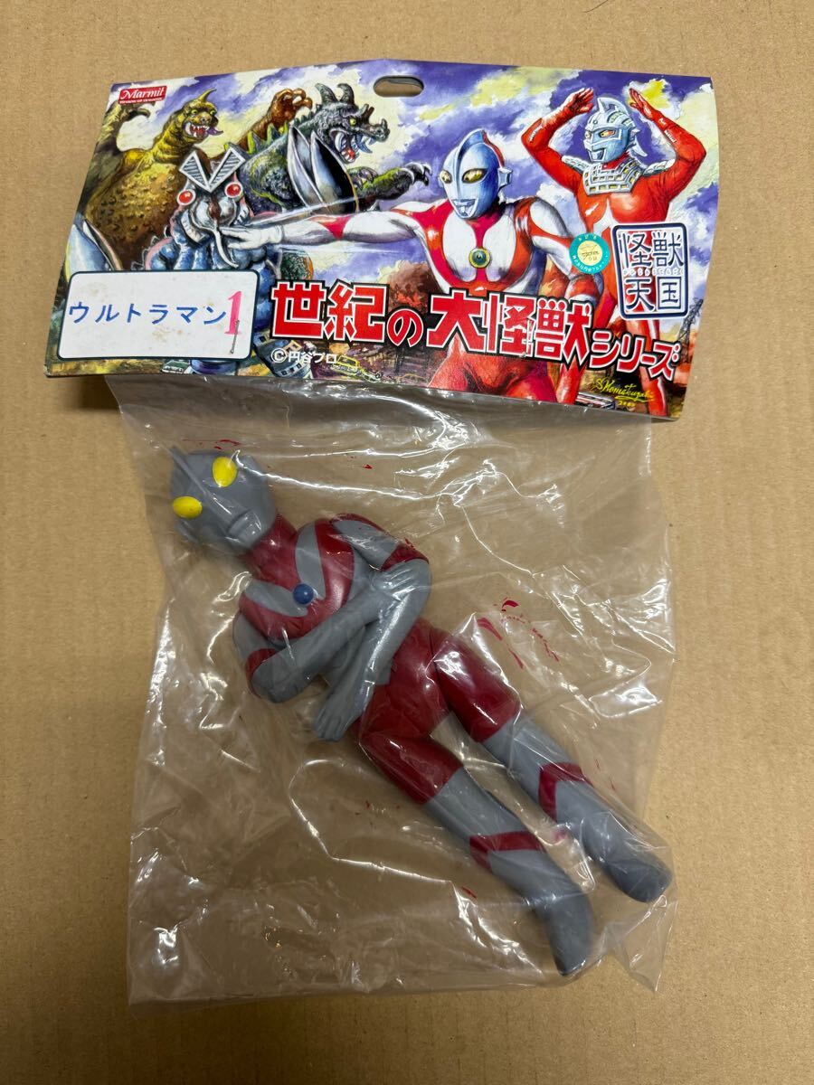 Yahoo!オークション -「世紀の大怪獣 ウルトラマン」(その他 Yahoo!オークション -「世紀の大怪獣 ウルトラマン」(その他