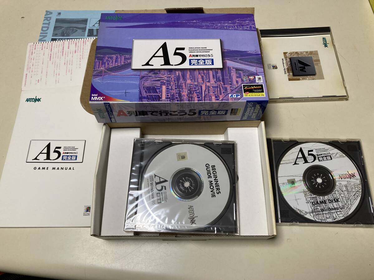 Yahoo!オークション -「a列車で行こう4」(コンピュータ) の落札 Yahoo!オークション -「a列車で行こう4」(コンピュータ) の落札
