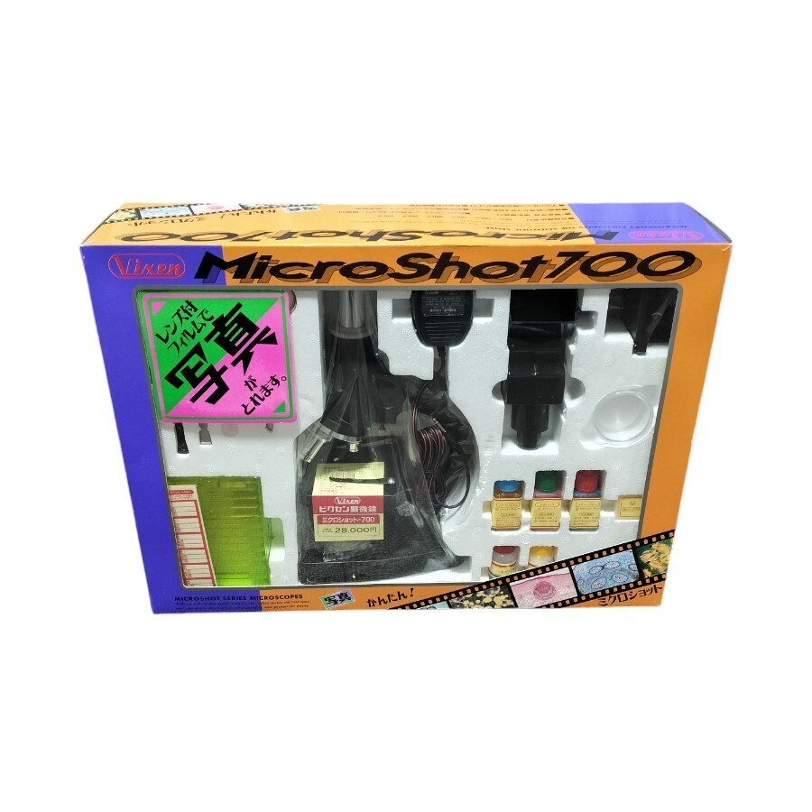 2025年最新】Yahoo!オークション -vixen(顕微鏡)の中古品・新品 2025年最新】Yahoo!オークション -vixen(顕微鏡)の中古品・新品