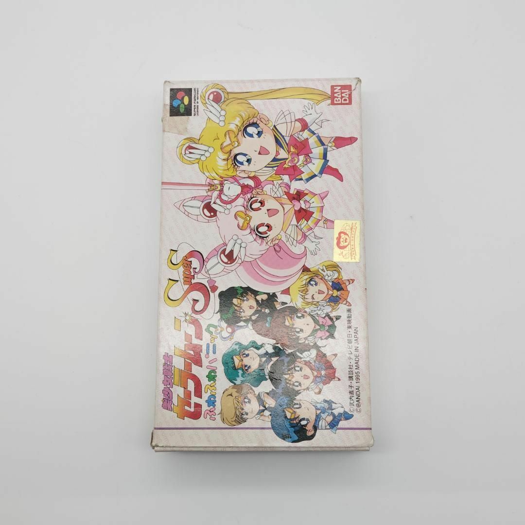 2025年最新】Yahoo!オークション -sfc 美少女戦士セーラームーン 2025年最新】Yahoo!オークション -sfc 美少女戦士セーラームーン