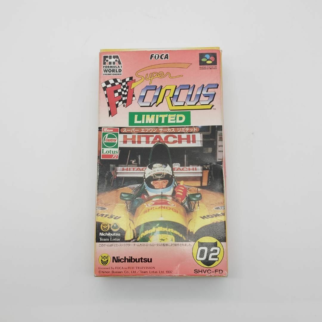 2025年最新】Yahoo!オークション -スーパーf1サーカスの中古品 2025年最新】Yahoo!オークション -スーパーf1サーカスの中古品
