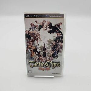 【良品】PSP タクティクスオウガ 運命の輪 起動確認済み @2450-6