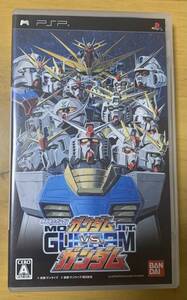 機動戦士ガンダム ガンダム VS. ガンダム PSP