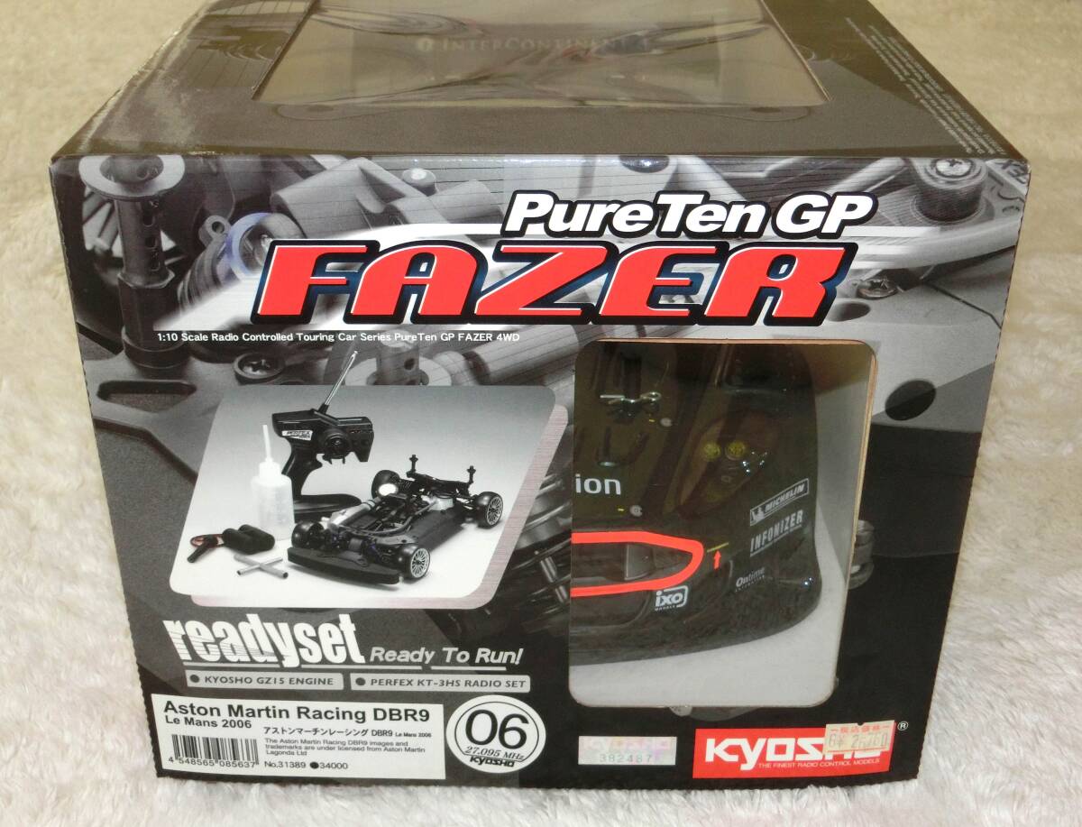 Yahoo!オークション -「京商gp10」(完成品(エンジン)) (自動車 Yahoo!オークション -「京商gp10」(完成品(エンジン)) (自動車