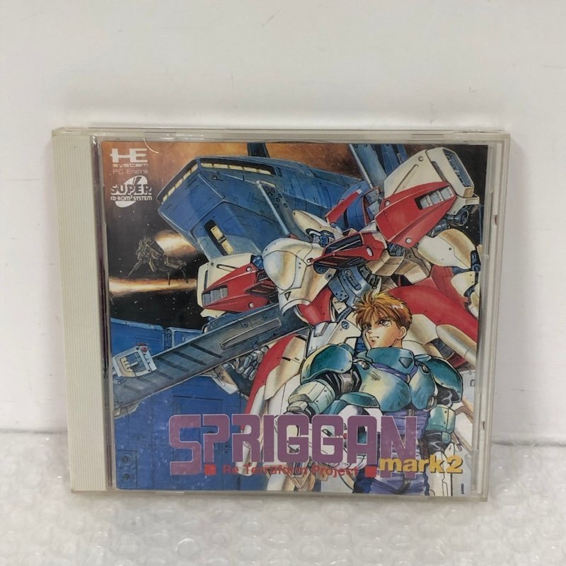 Yahoo!オークション -「スプリガンmark2」(PCエンジン) (NEC)の Yahoo!オークション -「スプリガンmark2」(PCエンジン) (NEC)の