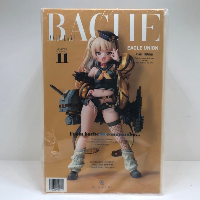 Yahoo!オークション -「アズールレーン フィギュア バッチ」の Yahoo!オークション -「アズールレーン フィギュア バッチ」の