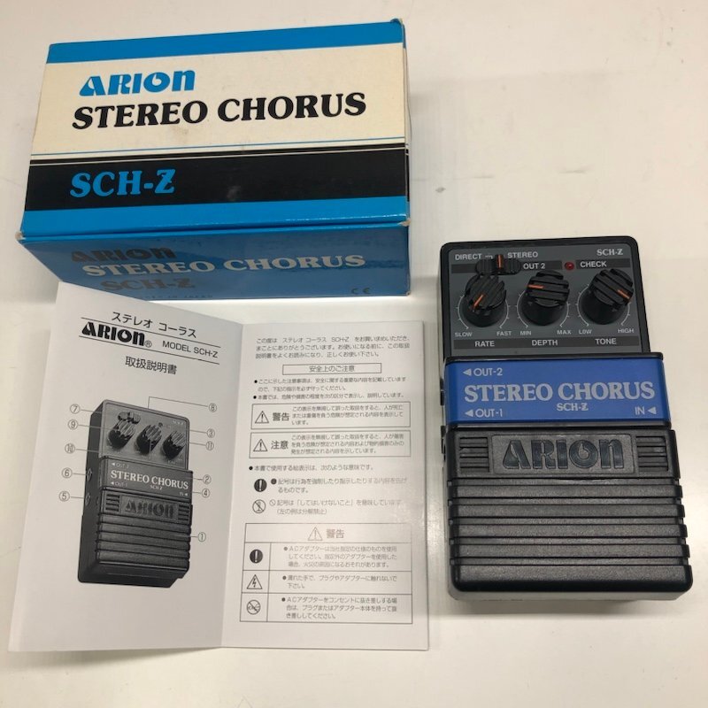 Yahoo!オークション -「arion sch-z」の落札相場・落札価格 Yahoo!オークション -「arion sch-z」の落札相場・落札価格