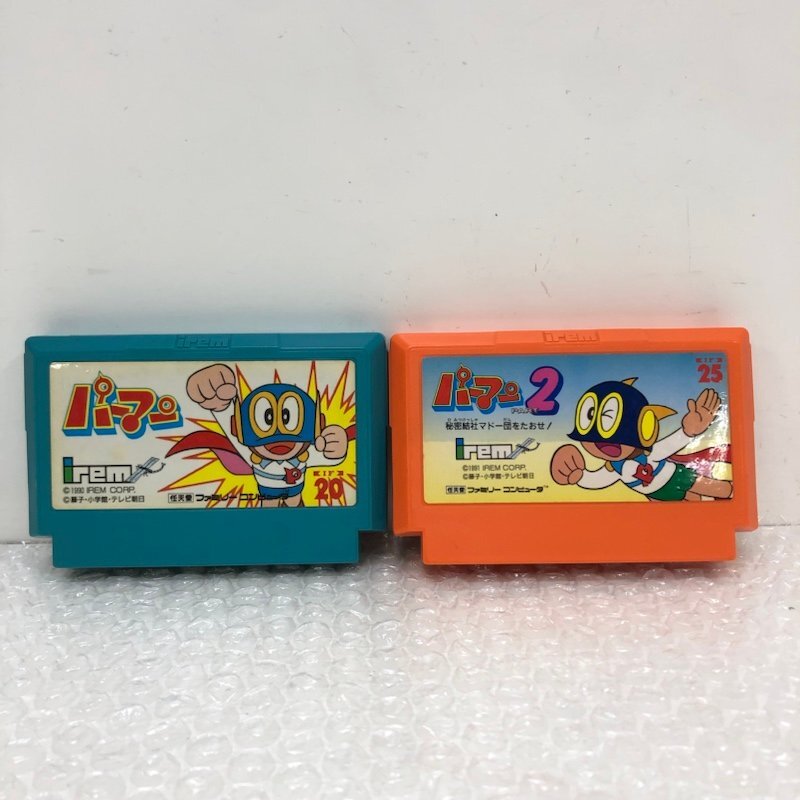 Yahoo!オークション -「ファミコン パーマン2」の落札相場・落札価格 Yahoo!オークション -「ファミコン パーマン2」の落札相場・落札価格
